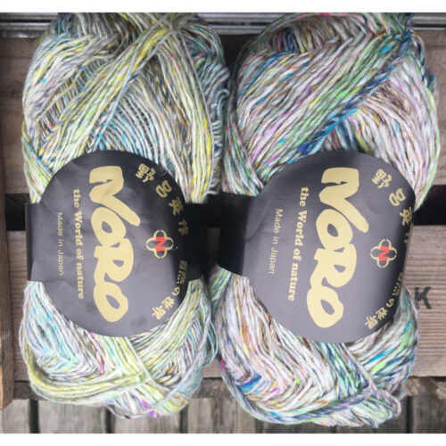 Silk Garden Sock - Noro UDSALG