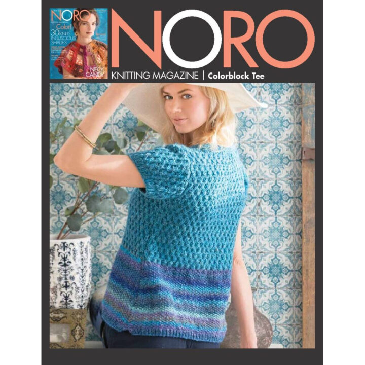 noro opskrift