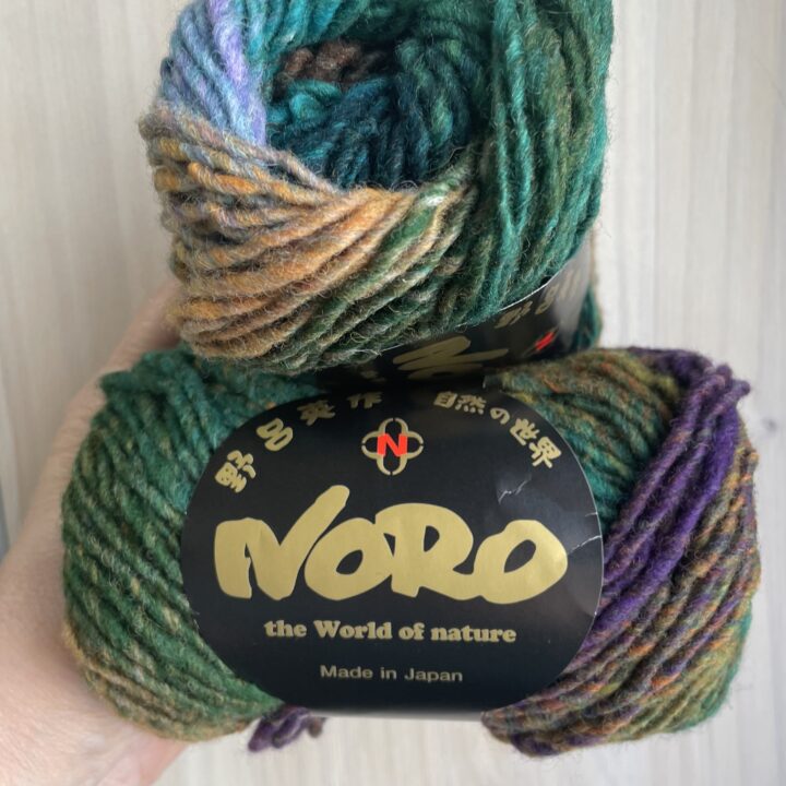Noro kureyon