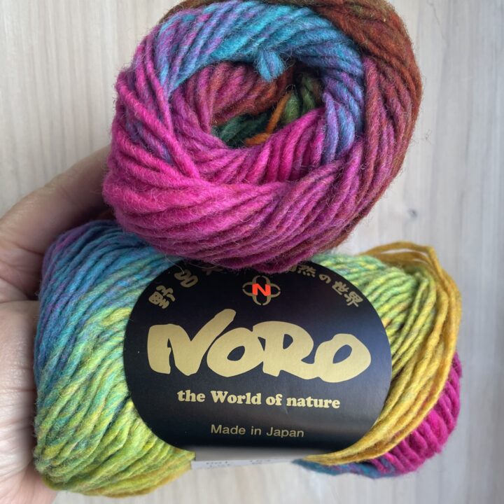 Noro Kureyon garn pink