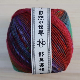 Noro Ito 3