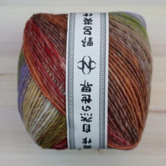 Noro Ito 34