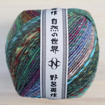 Noro Ito 6