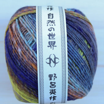 Noro Ito 35