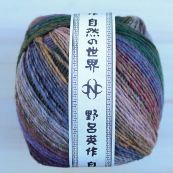 Noro Ito-41