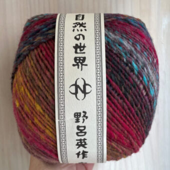 Noro Ito-42