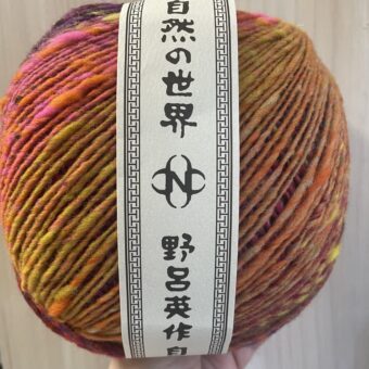 Ito - Noro - Zakuro 84