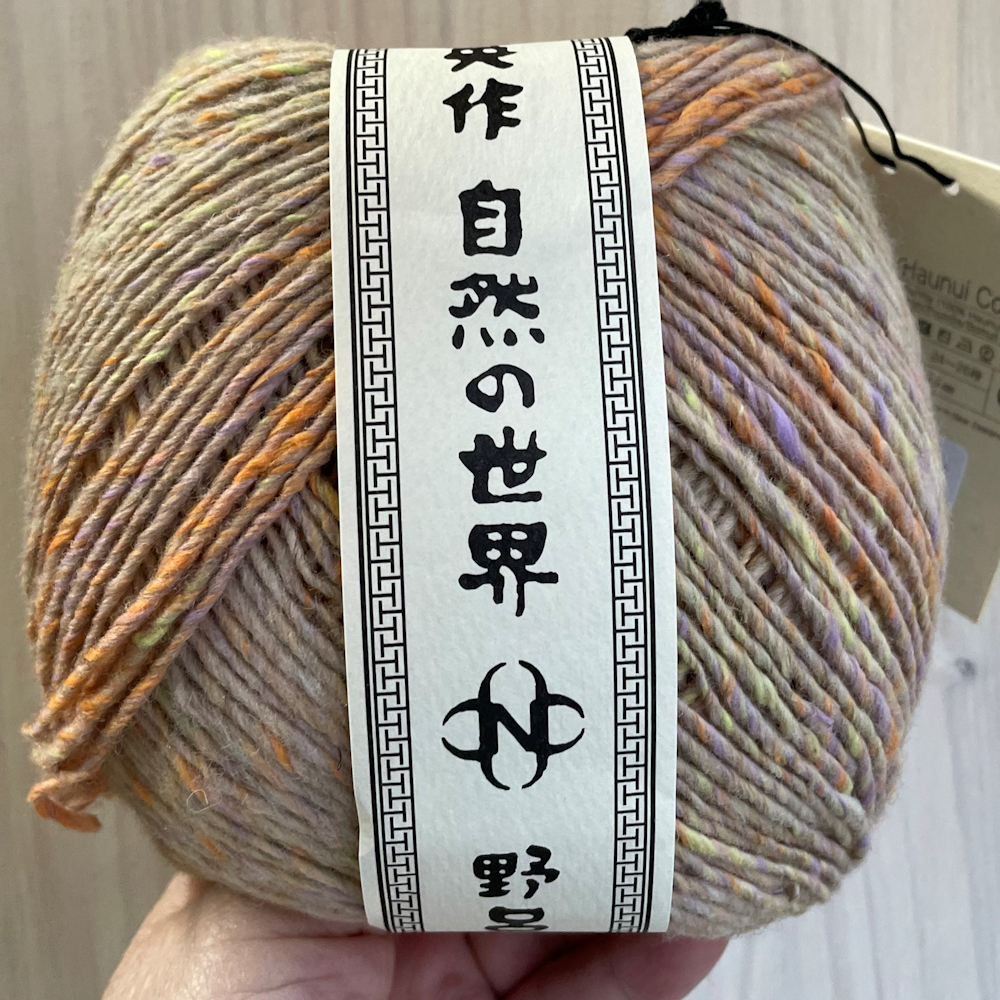Noro Haunui Cotton