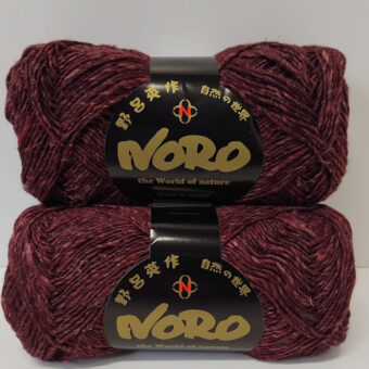 Silk Garden Sock - Noro - S21