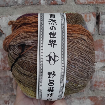 Noro Tsubame - 08 (UDGÅR)