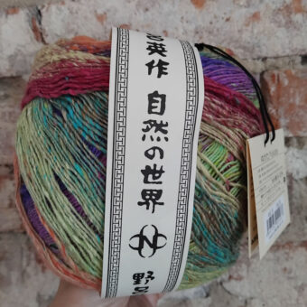 Noro Yukata - 06 (UDGÅR)