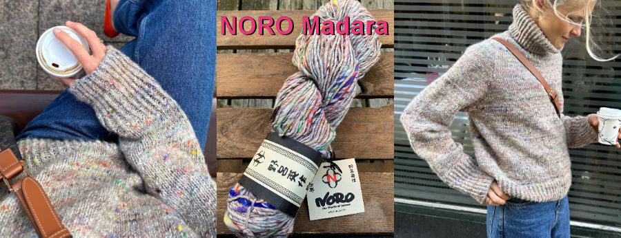 NORO Madara - Terrazzo-