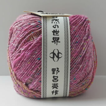 NORO Tensan - Nago - 03