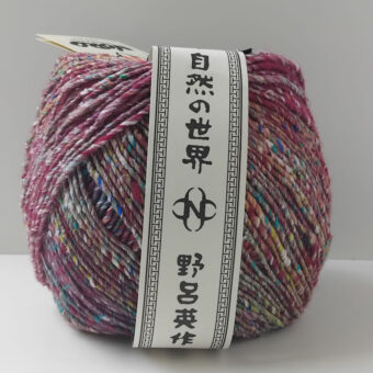 NORO Tensan - Ginowan - 06