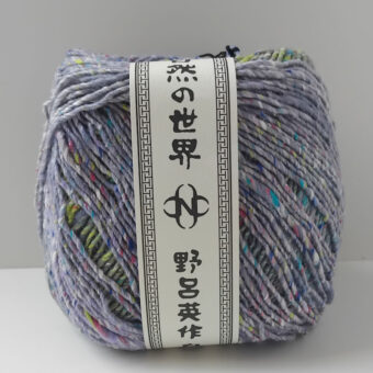 NORO Tensan - Akabira - 11