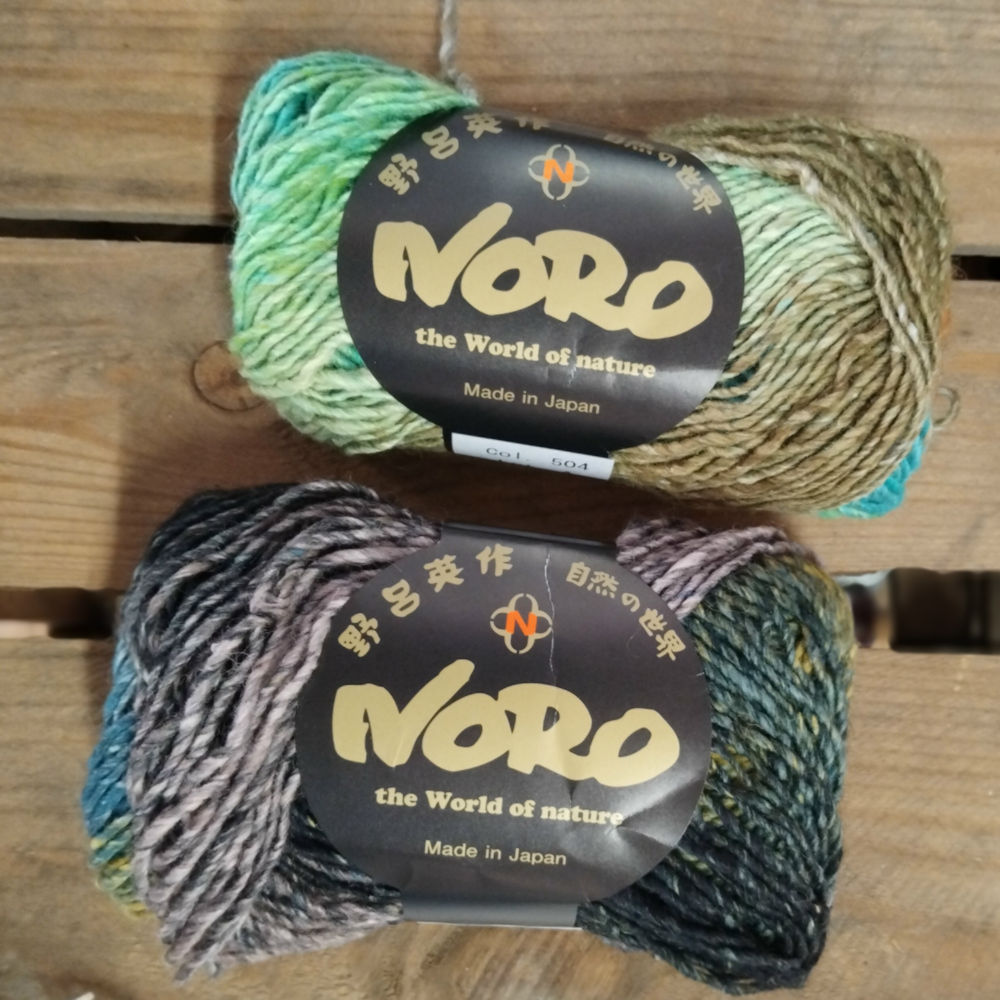 Noro Silk Garden