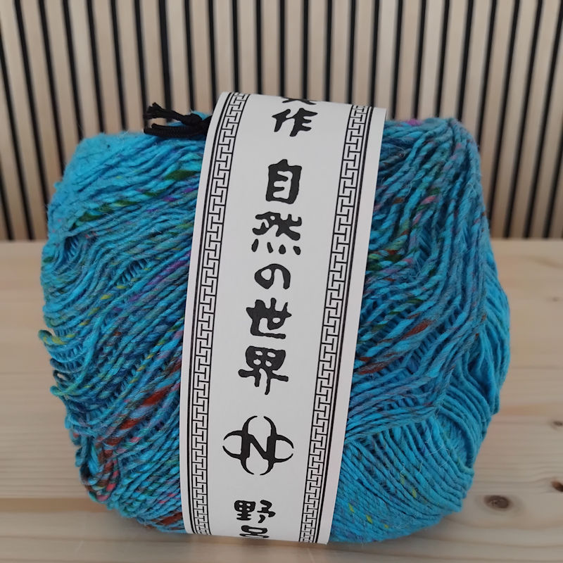 Noro Kompeito