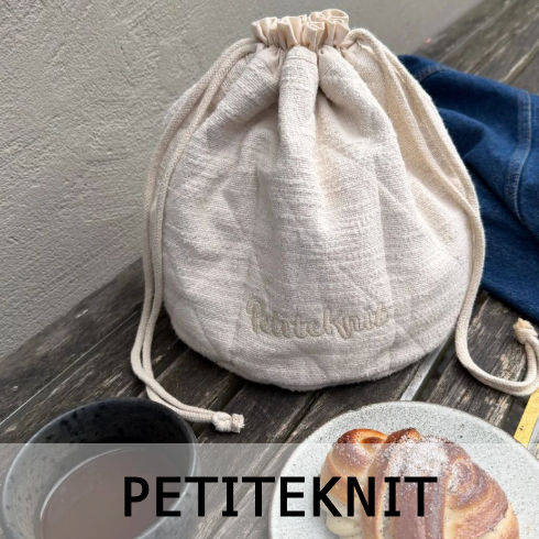 Petite-forside Petite-forside